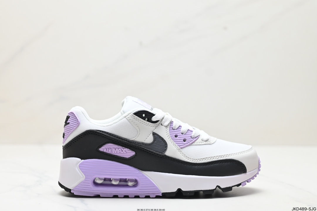 Nike Air Max Shoes